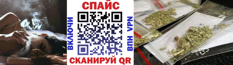 даркнет сайт Кораблино Бутират GHB