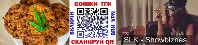 ссылка на мегу сайт  мориарти наркотические препараты  Еда ТГК марихуана  Кораблино 