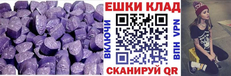ЭКСТАЗИ бентли Кораблино