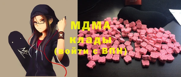 не бодяженный Осташков