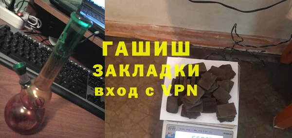 мескалин Пересвет