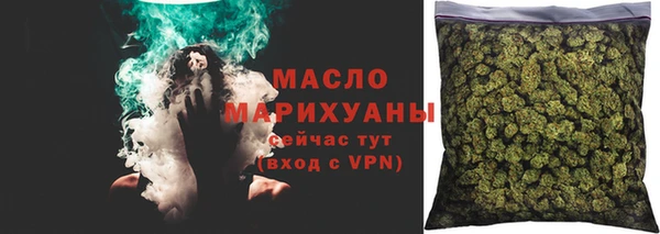 мескалин Пересвет