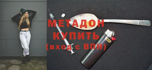 мескалин Пересвет