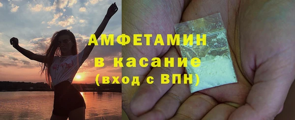 не бодяженный Осташков