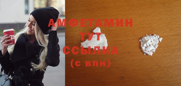 не бодяженный Осташков