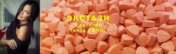 не бодяженный Осташков