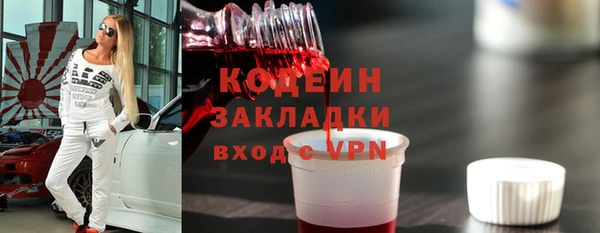 трава Пестово