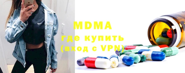 не бодяженный Осташков
