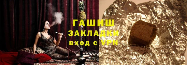 трава Пестово