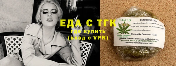 хмурый Остров