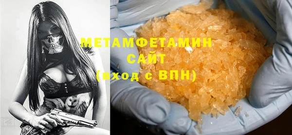 хмурый Остров