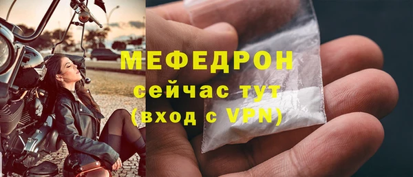 хмурый Остров