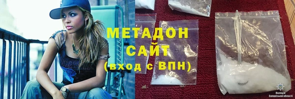 мескалин Пересвет