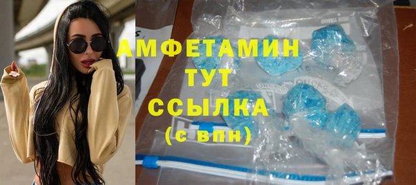 не бодяженный Осташков