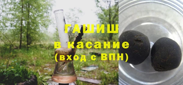 мескалин Пересвет
