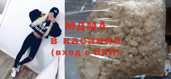 мескалин Пересвет