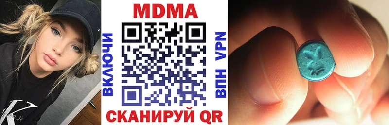 сайты даркнета официальный сайт  МЕГА ТОР  Кораблино  MDMA VHQ 