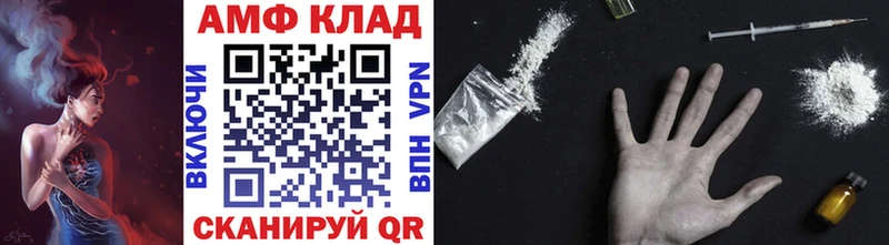 Первитин винт  сколько стоит  Кораблино 