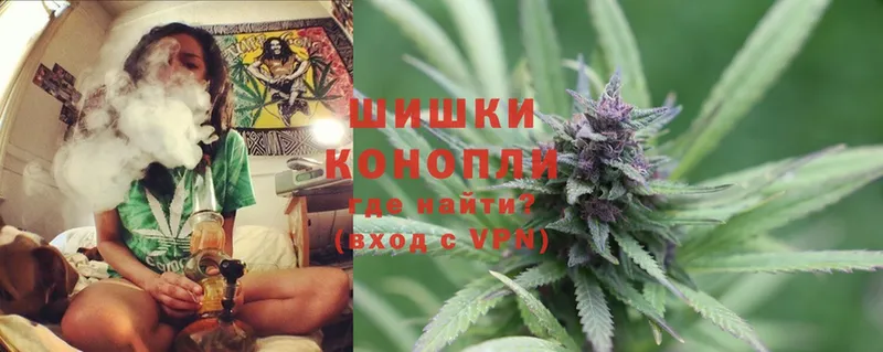 где купить   Кораблино  Канабис OG Kush 